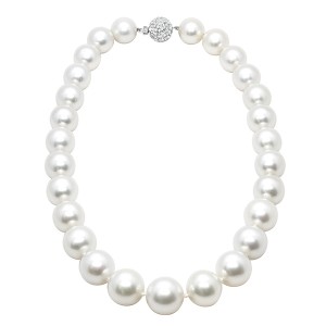 18K South Sea Pearl Necklace